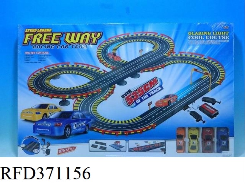 RACING SERIES TRACK CAR