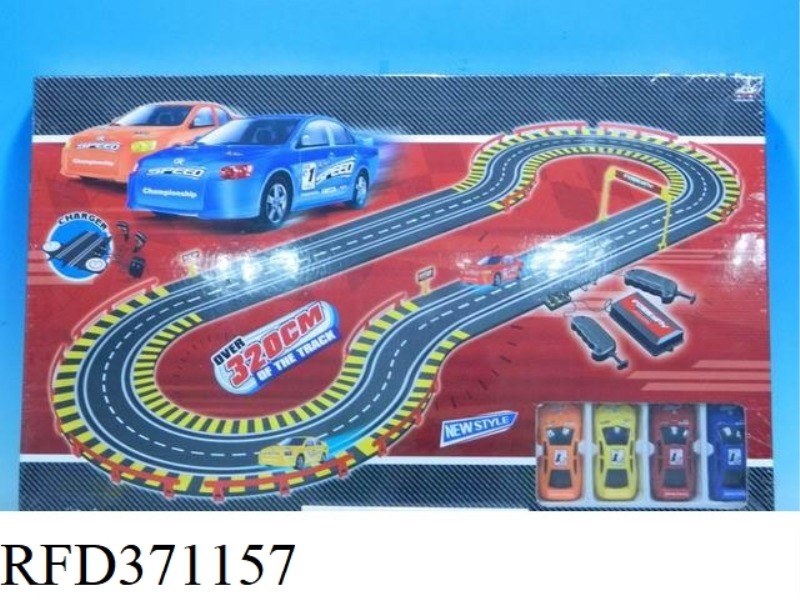 RACING SERIES TRACK CAR