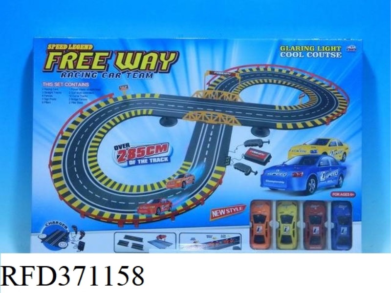 RACING SERIES TRACK CAR