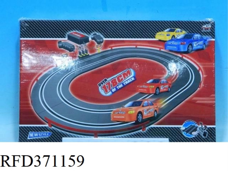 RACING SERIES TRACK CAR