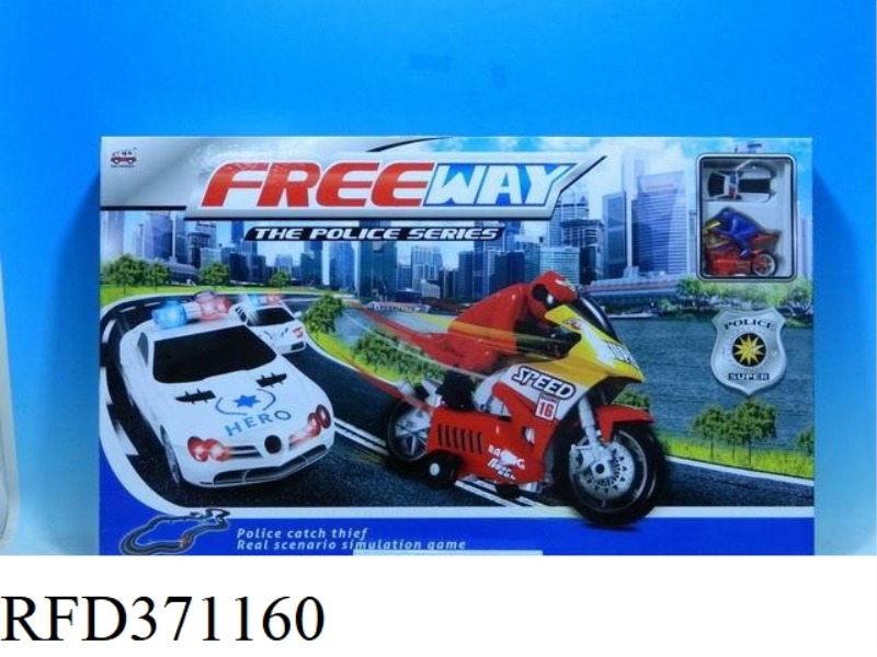 POLICE SERIES TRACK CAR
