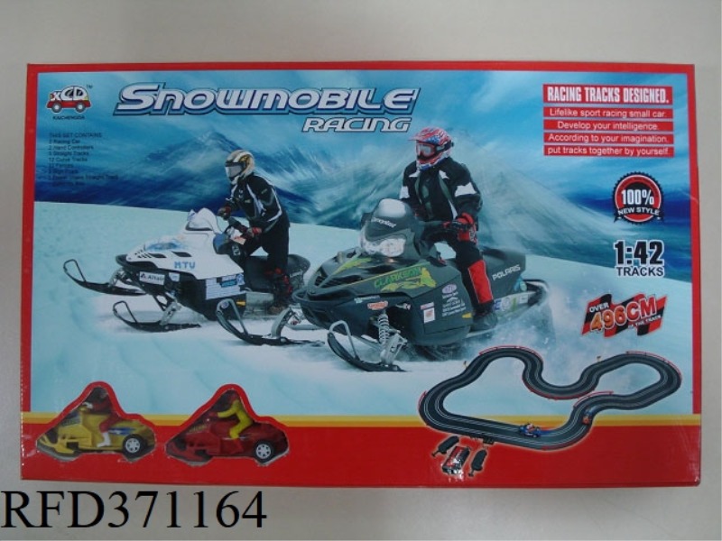 ELECTRIC TRACK SNOWMOBILE