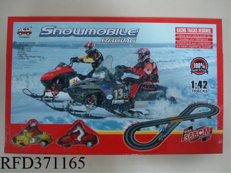 ELECTRIC TRACK SNOWMOBILE
