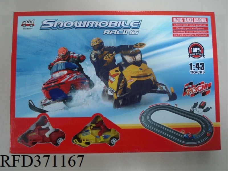 ELECTRIC TRACK SNOWMOBILE