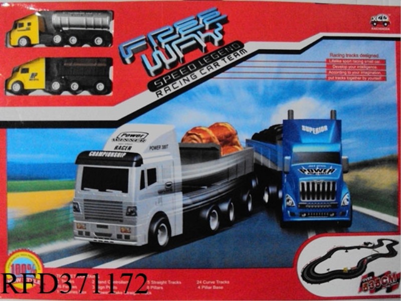 ELECTRIC RAIL CONTAINER CAR