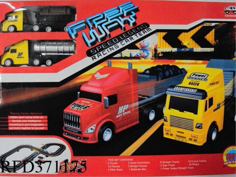 ELECTRIC RAIL CONTAINER CAR