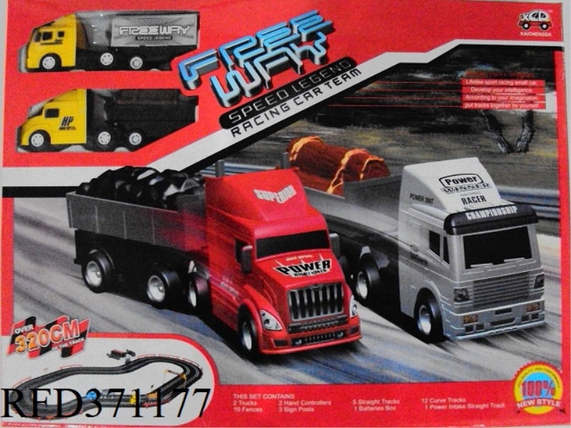 ELECTRIC RAIL CONTAINER CAR
