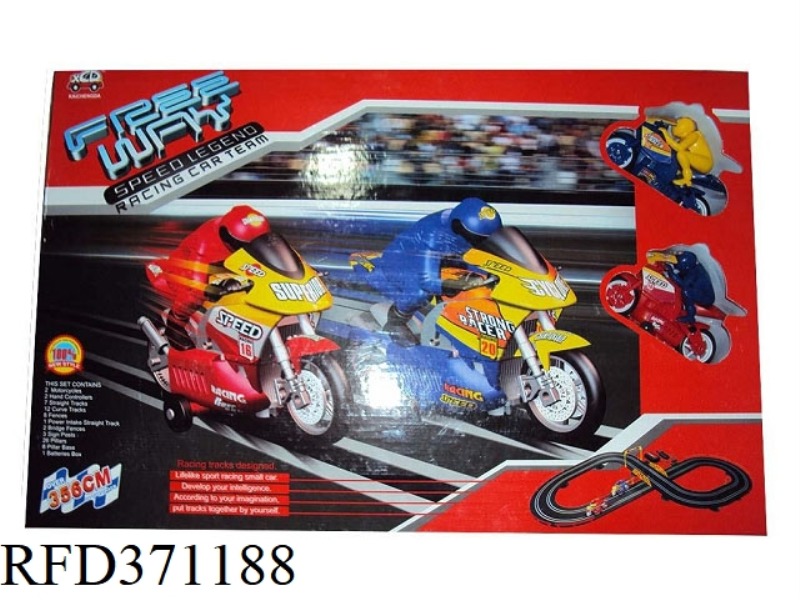 20 TRACK MOTORCYCLE