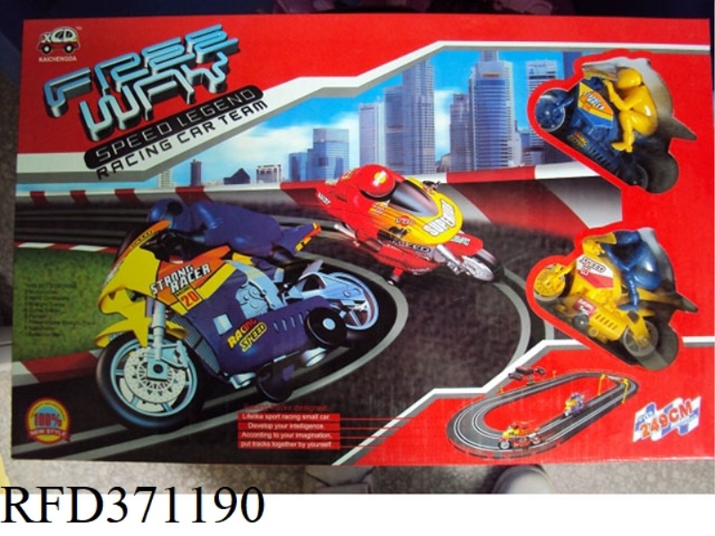 14 TRACK MOTORCYCLE