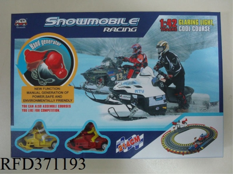 HAND SHAKING SNOW TRACK CAR