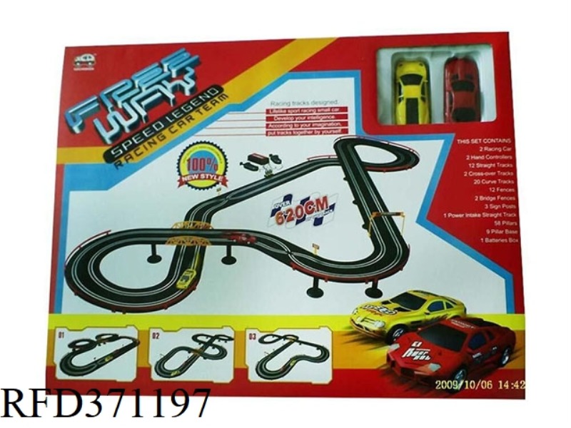 RACING RAIL CAR 35
