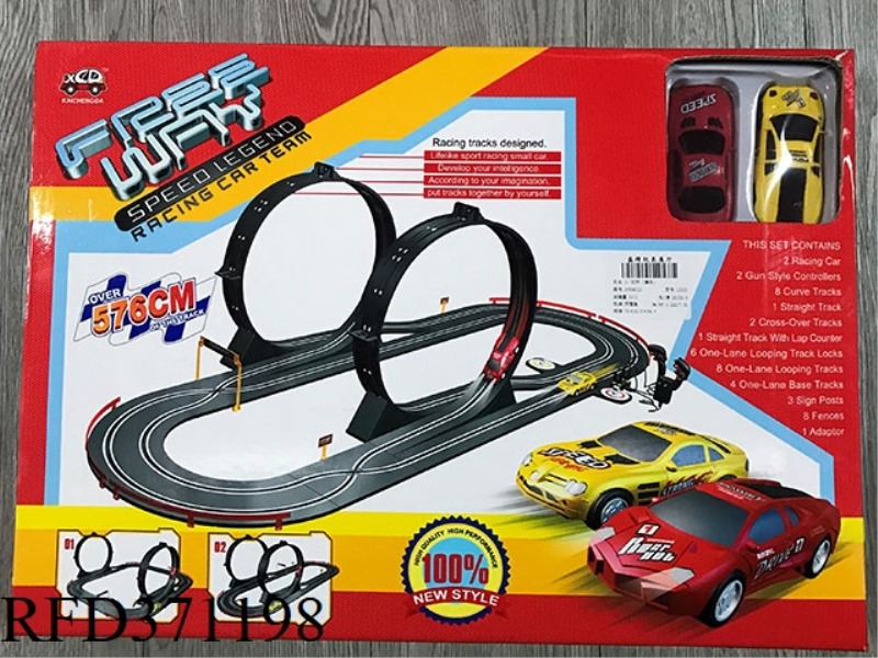 SMALL DOUBLE RING (RACING)