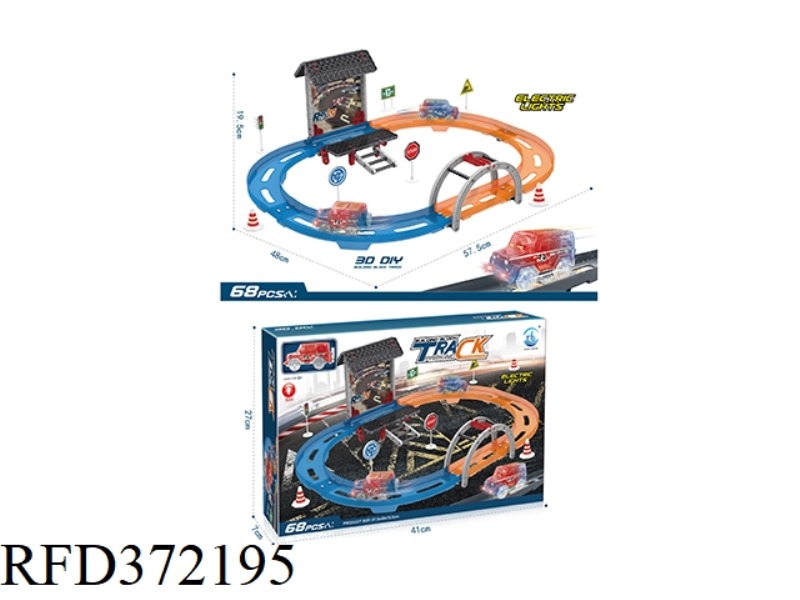 B/O BLOCKS TRACK 68PCS