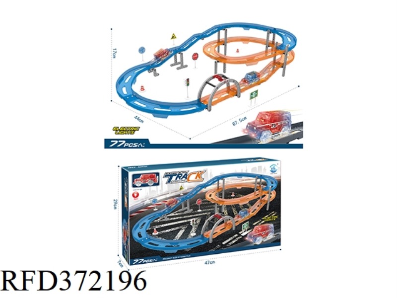 B/O BLOCKS TRACK 77PCS