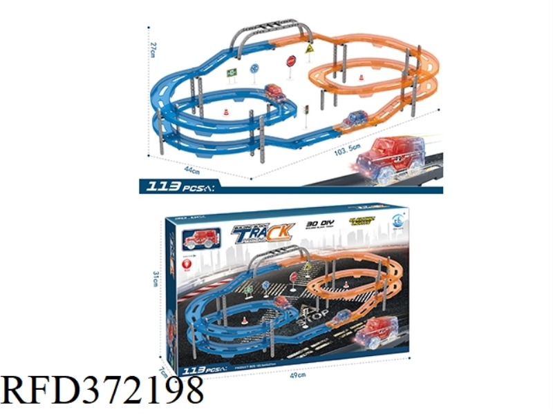 B/O BLOCKS TRACK 113PCS