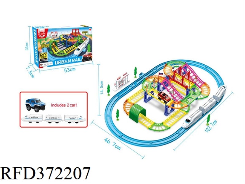TRAIN + URBAN ELECTRIC TRACK