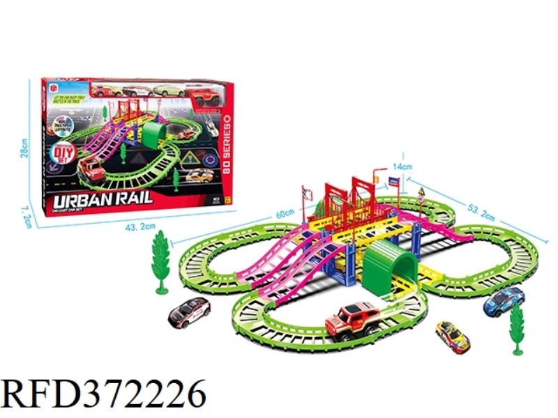 ELECTRIC CITY RAIL-ALLOY BIG