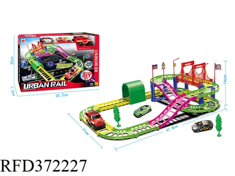 ELECTRIC URBAN RAIL-ALLOY IN