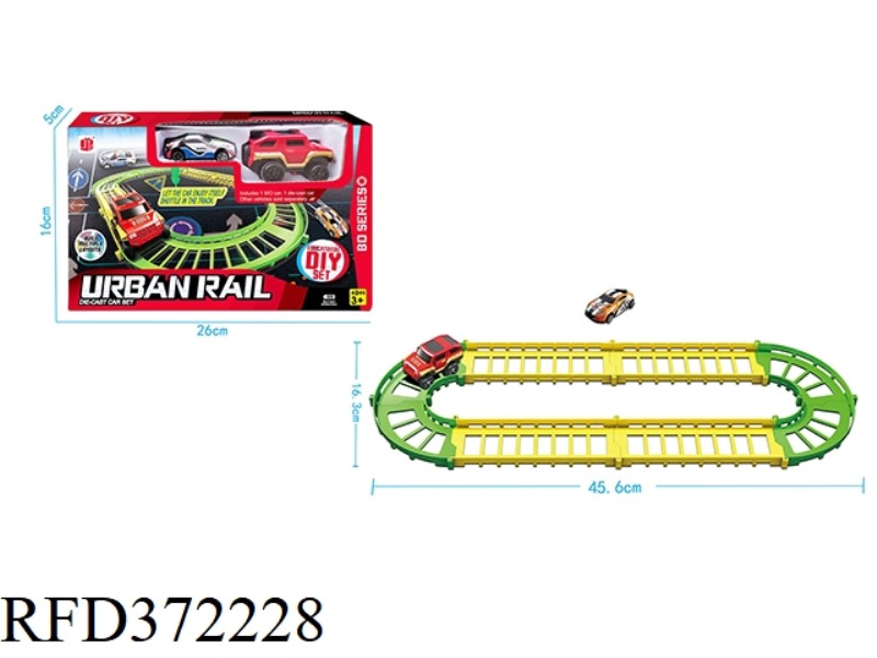 ELECTRIC CITY RAIL-ALLOY SMALL