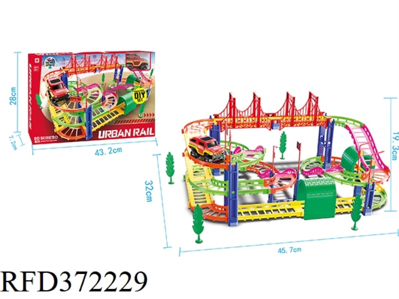 ELECTRIC CITY RAIL