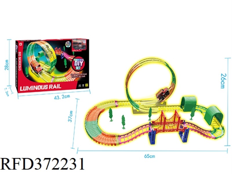 LUMINOUS ELECTRIC TRACK