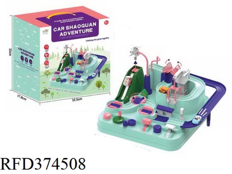 CAR SHAOGUAN ADVENTURE MUSIC EDITION (3 CARS)