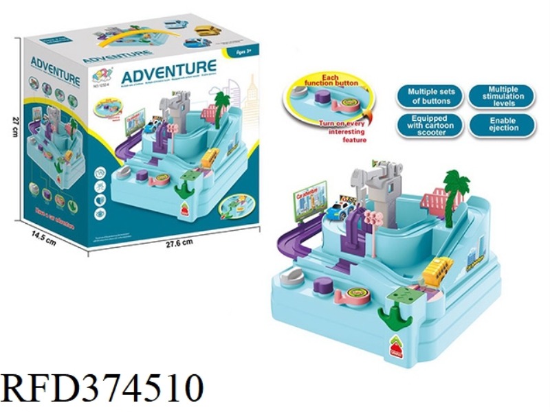 FOUR BOND CAR SHAOGUAN BIG ADVENTURE (3 CARS)