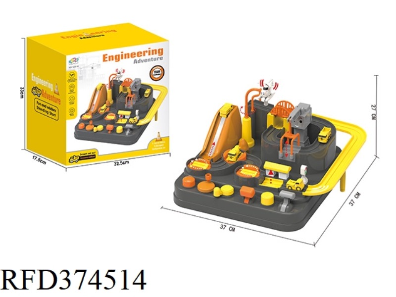 SIX KEY URBAN ENGINEERING ADVENTURE (4 CARS)