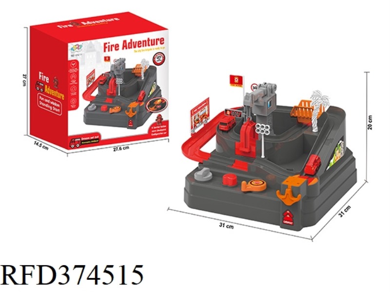 FOUR BOND CITY FIRE BIG ADVENTURE (4 CARS)