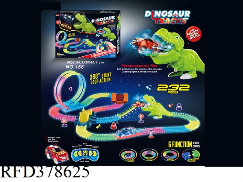 2.4G six-way remote control rotating roller coaster spray dinosaur night light rail car with lights