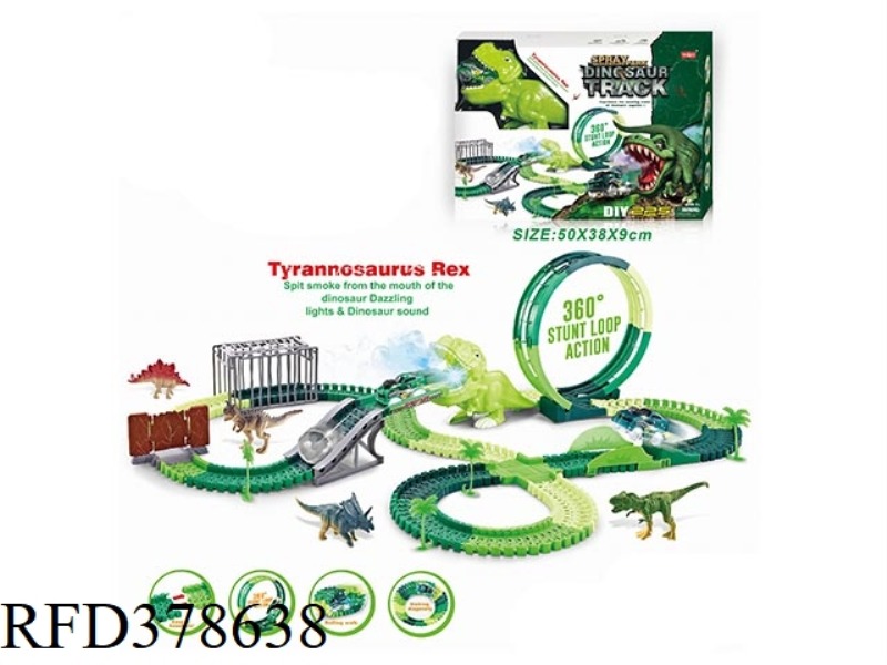 Electric light rotary roller coaster spray dinosaur rail car 225PCS (no electricity)