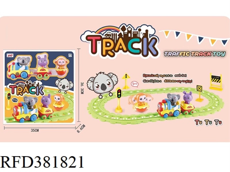 KOALA CARTOON RAIL CAR + TUMBLER