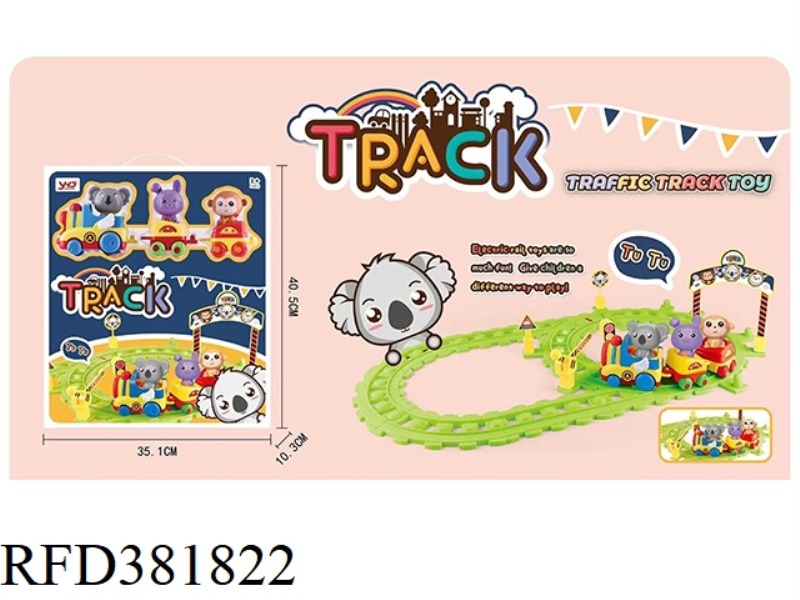 KOALA CARTOON RAIL CAR