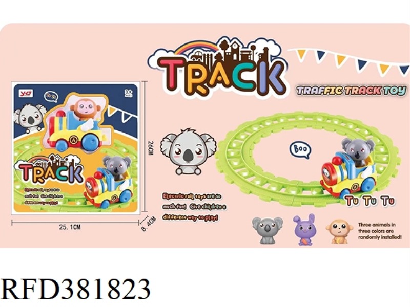 MONKEY CARTOON RAIL CAR