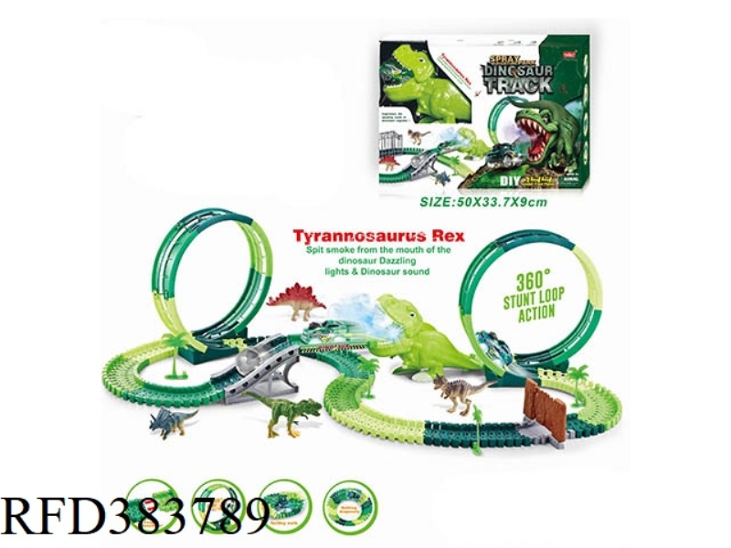 ELECTRIC LIGHT ROTATING ROLLER COASTER SPRAY DINOSAUR RAIL CAR 178PCS (NOT INCLUDE)