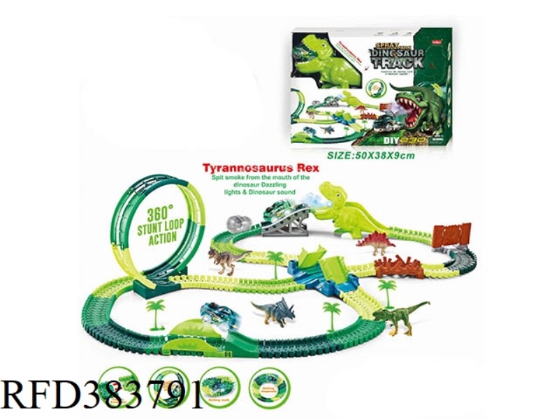 ELECTRIC LIGHT ROTATING ROLLER COASTER SPRAY DINOSAUR RAIL CAR 230PCS (NOT INCLUDE)