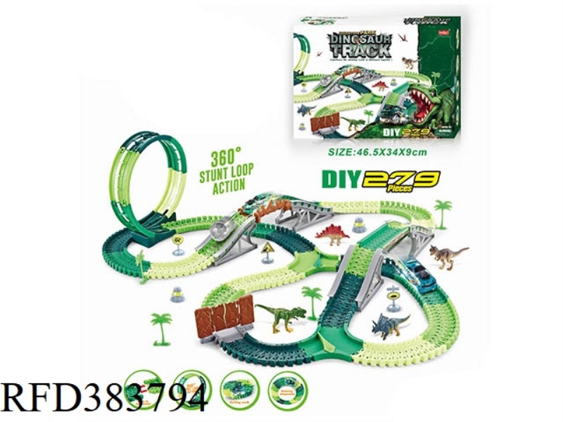 ELECTRIC LIGHT DINOSAUR REVOLVING ROLLER COASTER TRACK SET 279PCS (NOT INCLUDE)