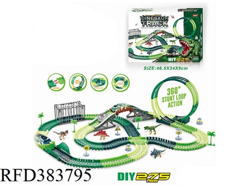 ELECTRIC LIGHT DINOSAUR ROTATING ROLLER COASTER TRACK SET 275PCS (NOT INCLUDE)