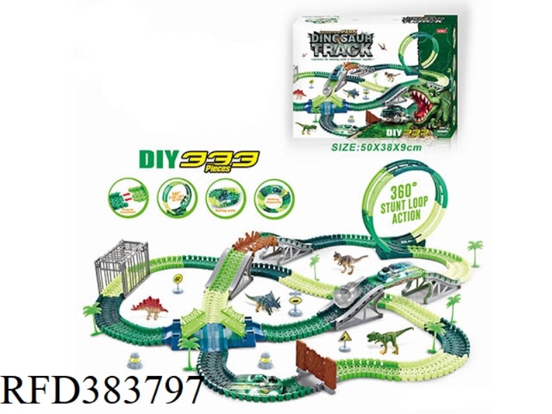 ELECTRIC LIGHT DINOSAUR ROTATING ROLLER COASTER TRACK COVER 333PCS (NOT INCLUDE)