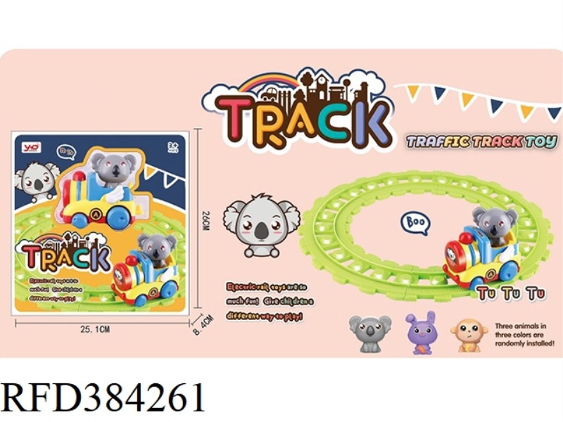 KOALA CARTOON RAIL CAR