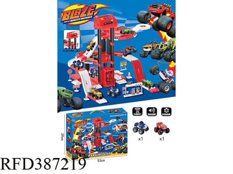 FLAME PARKING LOT (ELECTRIC VERSION)