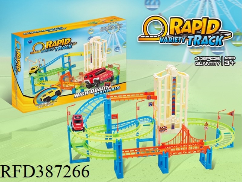 EXTREMELY FAST ELECTRIC RAIL CAR 43PCS