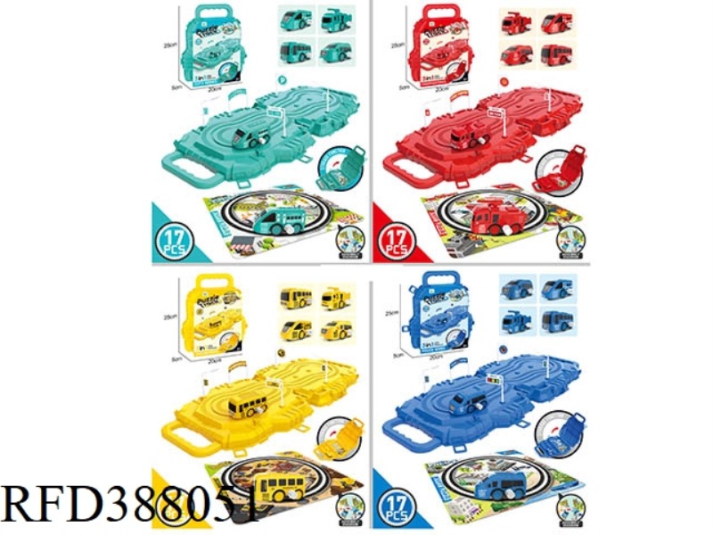 WIND UP PUZZLE STORAGE RAIL CAR