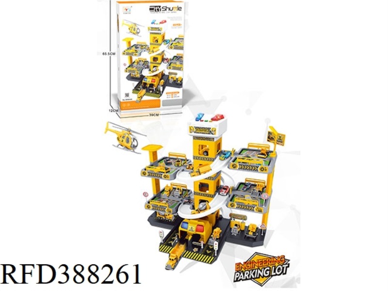 ENGINEERING PARKING LOT BUILDING (5 FLOORS)