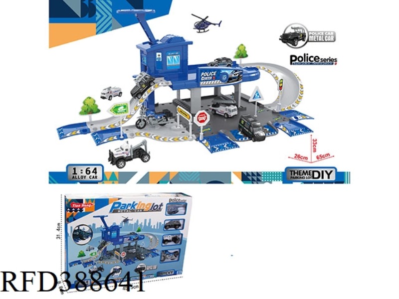 POLICE DEPOT SET