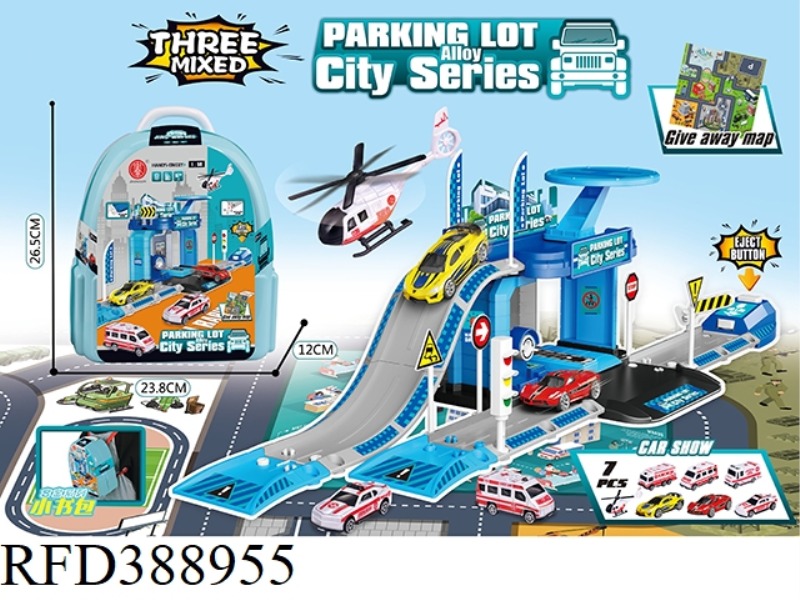 CITY STORAGE SCHOOLBAG PARKING LOT