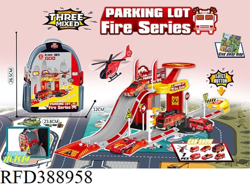 FIRE STORAGE SCHOOLBAG PARKING LOT