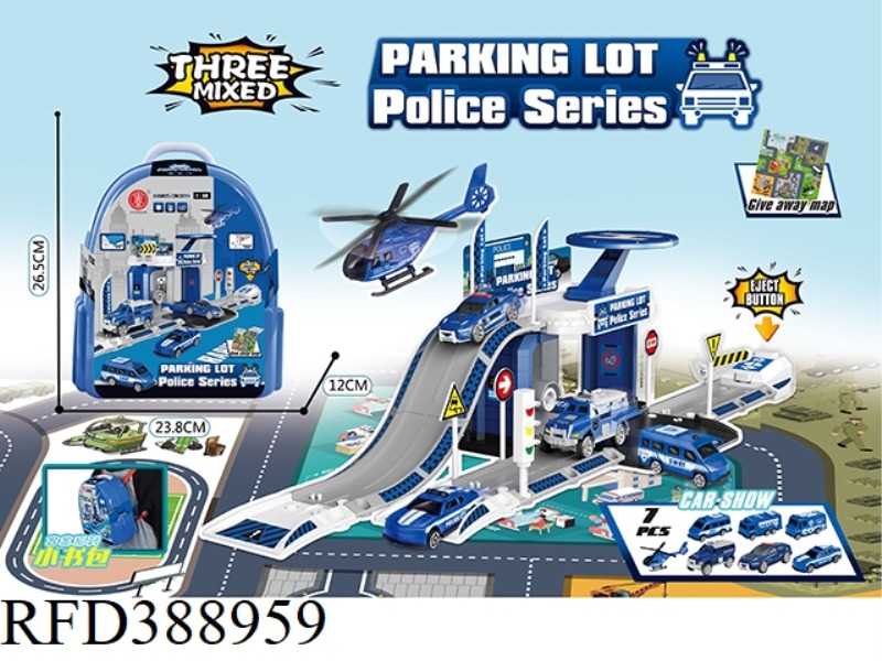 POLICE STORAGE SCHOOLBAG PARKING LOT