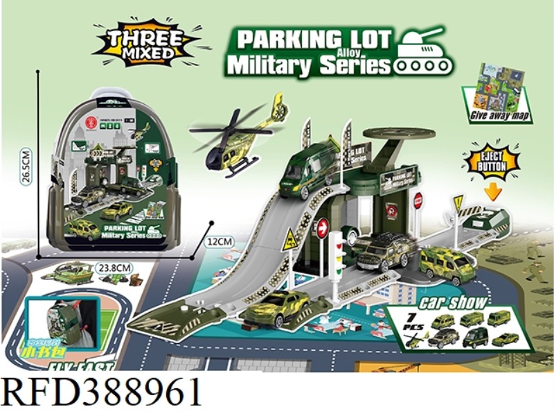 MILITARY STORAGE SCHOOLBAG PARKING LOT