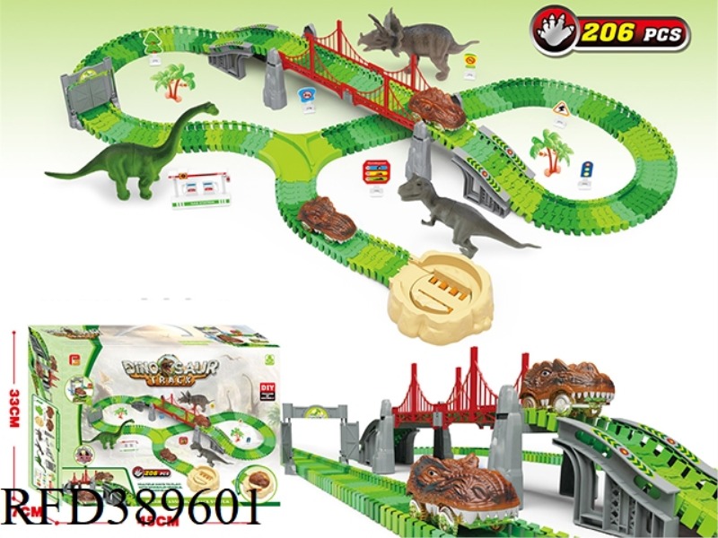 206PCS DINOSAUR CAR TRACK